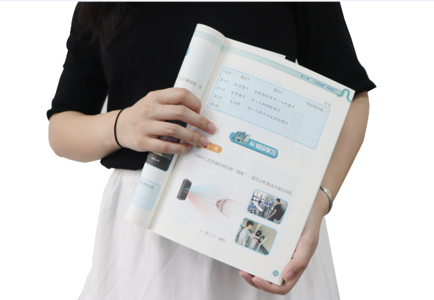 J9国际站 J9TSR-V2被引入教材