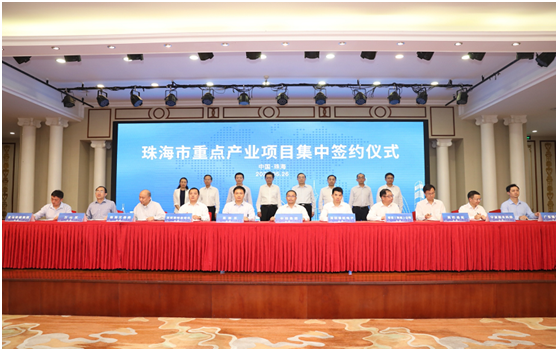 三大电路电路板项目落户珠海！K8凯发国际科技名列其中